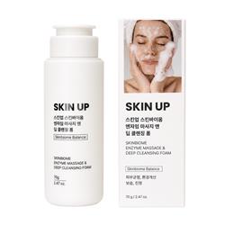 Skinbiome Enzyme Massage & Deep Cleansing Foam